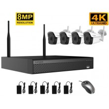 Комплект видеонаблюдения беспроводной wifi на 4 камеры Longse WIFI3604DE4FK800, 8 Мегапикселей, 4K Ultra HD (н) Комплект видеонаблюдения беспроводной wifi на 4 камеры Longse WIFI3604DE4FK800, 8 Мегапикселей, 4K Ultra HD (н)
