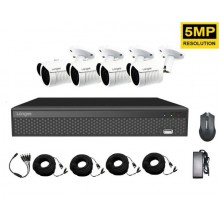 Система видеонаблюдения Longse AHD 4OUT 5MEGA Quad HD Kit (н)