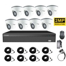 Система видеонаблюдения Longse AHD 8IN 2MEGA FullHD 1080P Kit (eg-н)
