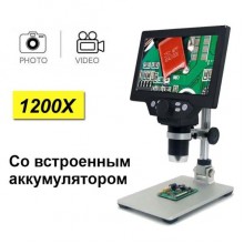 Микроскоп цифровой с 7 дюймовым LCD экраном и подсветкой GAOSUO G1200HDB, c увеличением до 1200X, с аккумулятором (eg-100650)