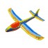 Планер метательный J-Color Osprey 600мм c комплектом красок