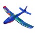 Планер метательный J-Color Osprey 600мм c комплектом красок