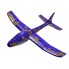 Планер метательный J-Color Osprey 600мм c комплектом красок