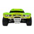 Автомодель шорт-корс 1:18 WL Toys A969 4WD 25км/час (зеленый) На радиоуправлении Полноприводная Прочная 