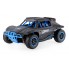 Машинка на радиоуправлении 1:18 HB Toys Ралли 4WD на аккумуляторе (синий)