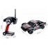 Автомодель радиоуправляемая шорт-корс 1:24 WL Toys A232-V2 4WD 35км/час