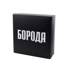 Подарункова коробка картонна напис на вибір