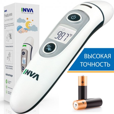 Термометр бесконтактный INVA Универсальный Инфракрасный С LCD дисплеем (AV-01)