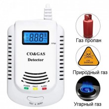 Датчик комбинированный угарного газа + природного газа (метан, пропан) с сиреной 2 в 1 FD 808COM (eg-100683)