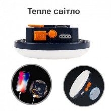 Ліхтар+Power bank для кемпінгу та надзвичайних ситуацій з акумулятором 7200 мАг Nectronix MOS-14 (тепле світло) (eg-100906)