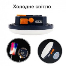 Ліхтар+Power bank для кемпінгу та надзвичайних ситуацій з акумулятором 7200 мАг Nectronix MOS-14 (холодне світло) (eg-100905)