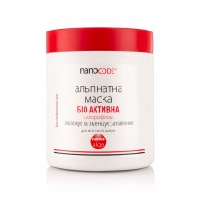 Альгинатная маска NANOCODE для лица БИО АКТИВНАЯ с Хлорофилом NANOCODE 180 г (А01-180) Альгинатная маска NANOCODE для лица БИО АКТИВНАЯ с Хлорофилом NANOCODE 180 г (А01-180)