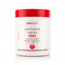 Альгинатная маска для лица NANOCODE ОЛИВА 180 г (А28-180) Альгинатная маска для лица NANOCODE ОЛИВА 180 г (А28-180)