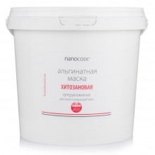 Альгинатная маска для лица NANOCODE ХИТОЗАНОВАЯ 800 г (А31-800)