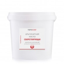 Альгинатная маска для лица NANOCODE СЕБОРЕГУЛИРУЮЩАЯ 800 г (А38-800)