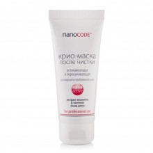 КРИО-МАСКА для лица после чистки NANOCODE 75 мл (F25-075)