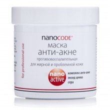 Маска для лица АНТИ АКНЕ NANOCODE 250 мл (F24-250)