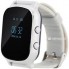 Смарт-часы UWatch GW700S Kid smart watch Silver Умные Водонепроницаемые Для детей ( BBF-03)