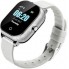 Смарт-часы UWatch GW700S Kid smart watch Silver Умные Водонепроницаемые Для детей ( BBF-03)